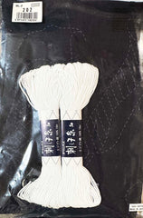 SALE - Sashiko Floral Apron Kit # 202 - Thread, Needle & Thimble included - Last One - SAVE 40%