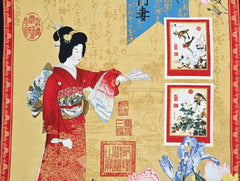*Asian - BIRD SONG PANEL - 85560 - MULTI