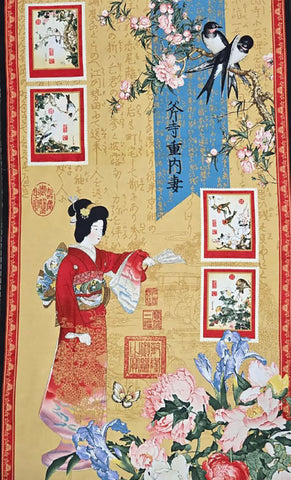 *Asian - BIRD SONG PANEL - 85560 - MULTI
