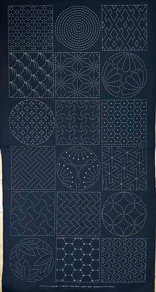 Sashiko Pre-printed Panel - Crests & Japanese Motif Blocks - Z-106-A - Black
