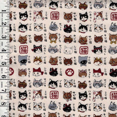 *Japanese Novelty - Kokka - Cat Dictionary - YPA-56030-2A - Natural - Oxford Cloth - By the Half Yard