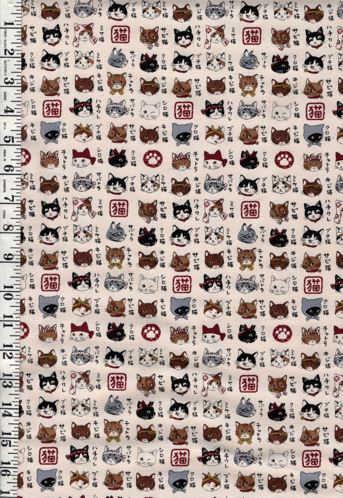 *Japanese Novelty - Kokka - Cat Dictionary - YPA-56030-2A - Natural - Oxford Cloth - By the Half Yard