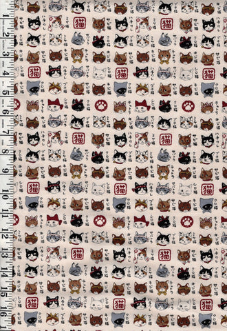 *Japanese Novelty - Kokka - Cat Dictionary - YPA-56030-2A - Natural - Oxford Cloth - By the Half Yard