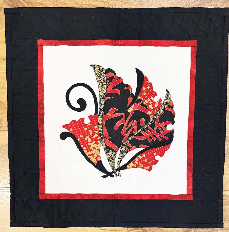 *Quilt - Placemat or Wall Hanging - Japanese Crest