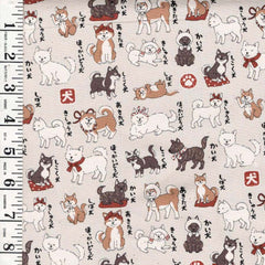 *Japanese Novelty - Kokka - Dog Dictionary - YPA-56030-1A - Natural - Oxford Cloth - By the Half Yard