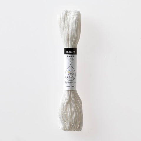 *PFD - Olympus So-Me-Marche - White Sashiko Thread - Prepared for Dying - 100% Cotton - Thin Weight 20/3