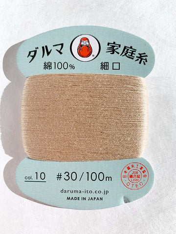 Daruma Home Sewing Thread - 30wt Hand Sewing Thread - # 10 Sandstone