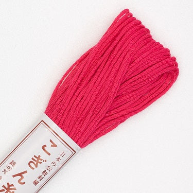Sashiko Thread - Olympus Kogin - Solid Color - 106 Pomegranate
