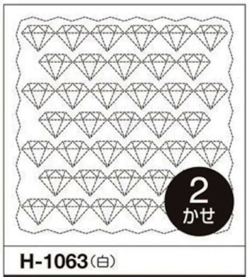 Sashiko Pre-printed Sampler - # 1063 Diamond Jewels - White - ON SALE