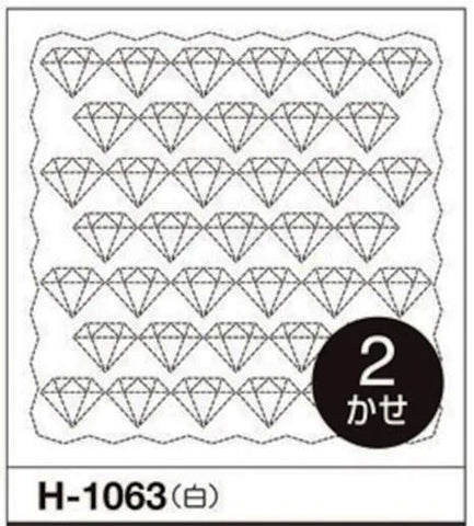 Sashiko Pre-printed Sampler - # 1063 Diamond Jewels - White - ON SALE