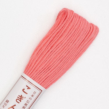 Sashiko Thread - Olympus Kogin - Solid Color - 144 Melon