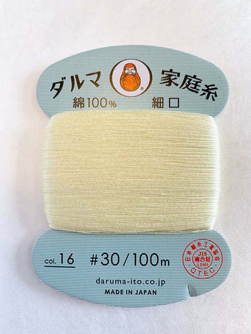 Daruma Home Sewing Thread - 30wt Hand Sewing Thread - # 16 Creamy Yellow