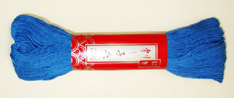 Sashiko Thread - Yokota - Large 100m Skeins - Medium Weight - # 17 Blue