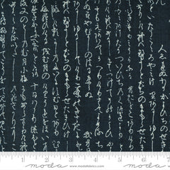 Asian - Yukata Collection - Kanji Neibi - 48073-12 - Dark Indigo (Reads Charcoal/ Black) - SAVE 20% - Last 2 yards