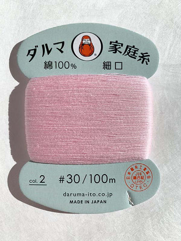 Daruma Home Sewing Thread - 30wt Hand Sewing Thread - # 02 Sakura Pink