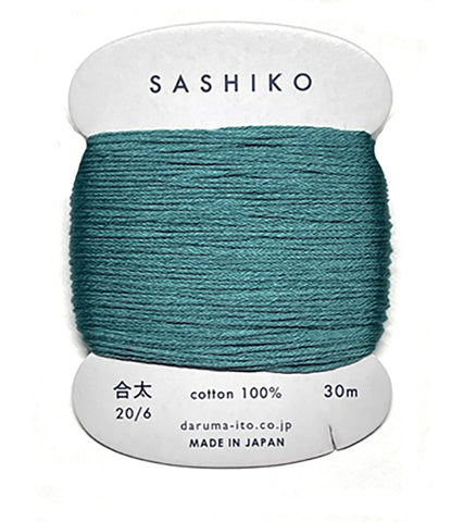 Thin Sashiko Thread Daruma Carded Thin Sashiko Thread Single Strand Cotton  Floss for Visible Mending, Boro, Hand Embroidery CARROT 214 