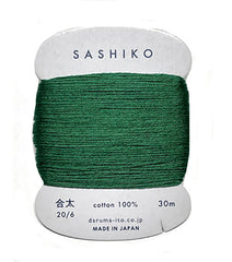 Sashiko Thread - Daruma - Medium/ Regular Weight - 30m - # 208 Forest Green
