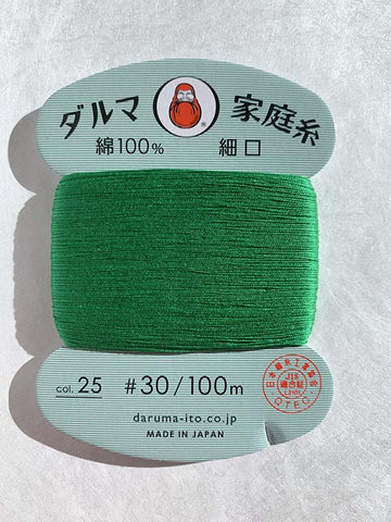 Daruma Home Sewing Thread - 30wt Hand Sewing Thread - # 25 Kelly Green