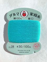 Daruma Home Sewing Thread - 30wt Hand Sewing Thread - # 28 Turquoise