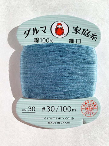 Daruma Home Sewing Thread - 30wt Hand Sewing Thread - # 30 Slate Blue