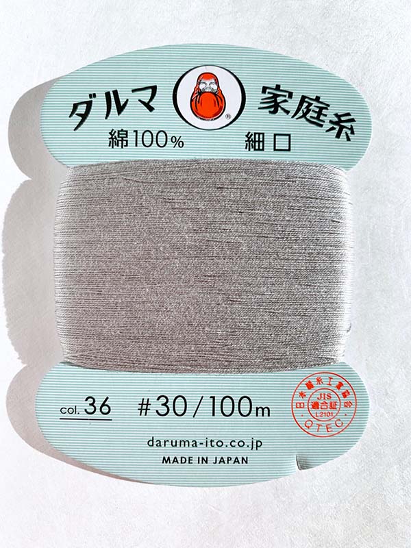 Daruma Home Sewing Thread - 30wt Hand Sewing Thread - # 36 Silver Gray