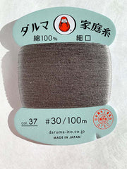 Daruma Home Sewing Thread - 30wt Hand Sewing Thread - # 37 Pewter Gray