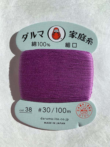 Daruma Home Sewing Thread - 30wt Hand Sewing Thread - # 38 Violet