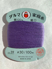 Daruma Home Sewing Thread - 30wt Hand Sewing Thread - # 39 Lavender
