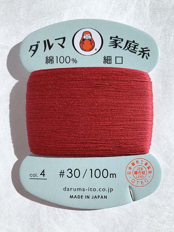 Daruma Home Sewing Thread - 30wt Hand Sewing Thread - # 04 Ruby Red
