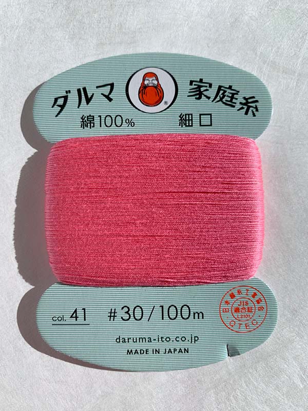 Daruma Home Sewing Thread - 30wt Hand Sewing Thread - # 41 Peony Pink