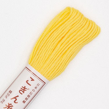 Sashiko Thread - Olympus Kogin - Solid Color - 521 Yellow