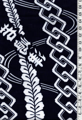 Yukata Fabric - 620 - Interlocking Chain & Kanji - Indigo - By the Half Yard