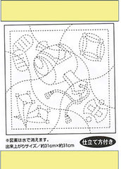 Sashiko Pre-printed Sampler - # 0588 Japanese Toys - Gold - ON SALE