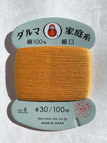 Daruma Home Sewing Thread - 30wt Hand Sewing Thread - # 06 Tangerine