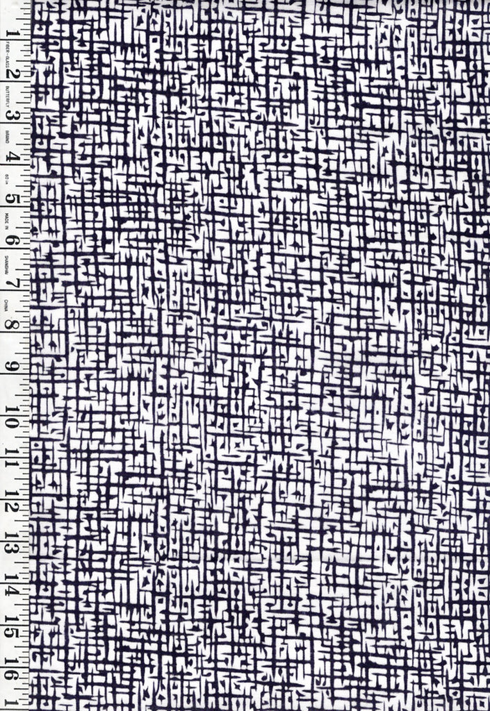 Yukata Fabric - 692 - Abstract Hatches - White