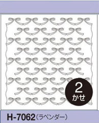 Sashiko Pre-printed Sampler - Ribbon Bows # 7062 - Lavender - ON SALE