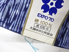 Yukata Fabric - 739 - Expo Water Like Abstract - Indigo & Blue-Gray