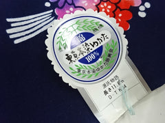 Yukata Fabric - 869 - Japanese Hair Combs & Kanzashi Hair Sticks - Indigo