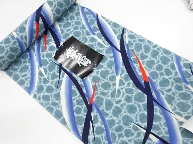 Yukata Fabric - 626 - Colorful Water Grasses by Kansai Yamamoto