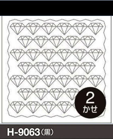 Sashiko Pre-printed Sampler - Diamond Jewels - # 9063 - Black - ON SALE