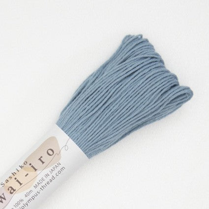 Sashiko Thread - Olympus 40m - Awai-iro - Smokey Tone - #A9 Dusty Blue