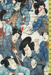 Asian - Alexander Henry - Samurai in Denim - 8872A - Blue