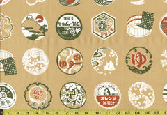 Japanese - Cosmo Tenugui Cloth - Crests & Emblems - AP22907-2A - Traditional 14" - Tan
