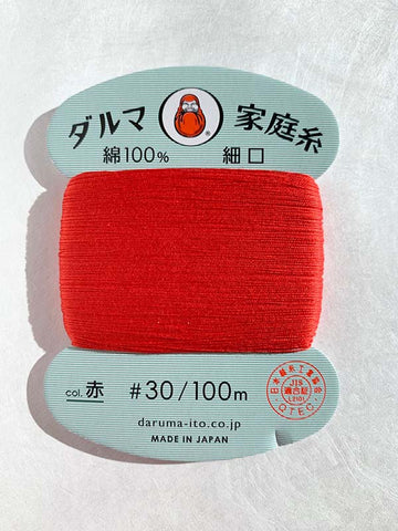 *Daruma Home Sewing Thread - 30wt Hand Sewing Thread - # Aka Red