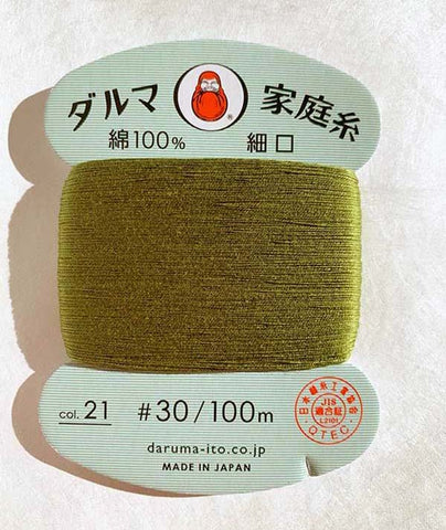 Daruma Home Sewing Thread - 30wt Hand Sewing Thread - # 21 Avocado