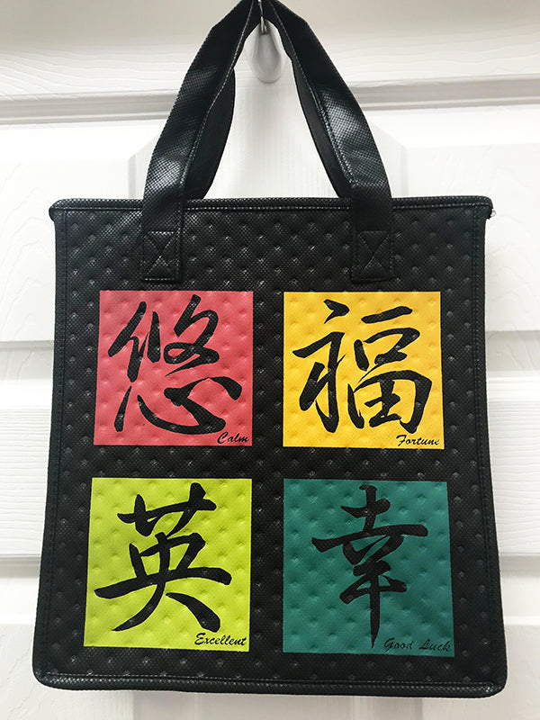 Sashiko tote bag kit for beginners - ecological materials