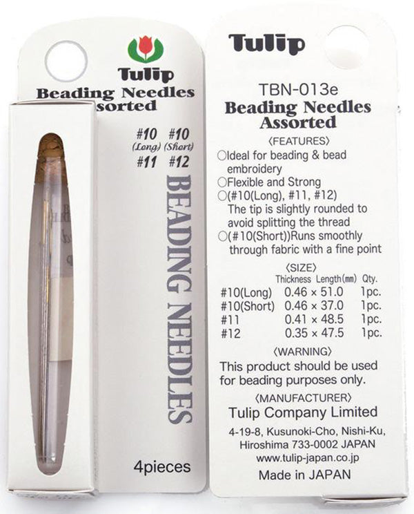 Tulip Sewing Needles Size #10 With Big Eye 