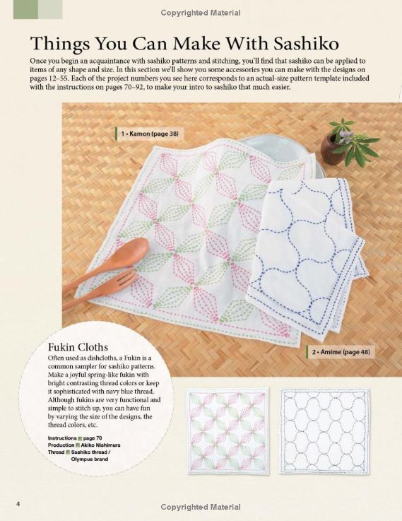 Sashiko Mending Kit - a DIY guide to decorative, functional