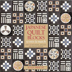 Book - Japanese Quilt Blocks to Mix & Match - Susan Briscoe - ON SALE - 30% OFF