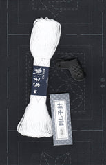 Sashiko Coaster Kit - 5 Coaster Set- Traditional Designs - # SK-223 Indigo (Almost looks Black)